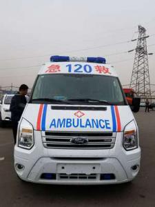 塔河县跨省长途